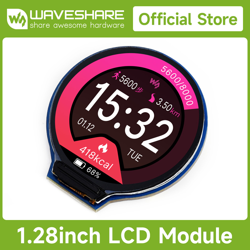 Pi Display - Waveshare 1,28 Zoll rundes LCD-Anzeigemodul, 65K