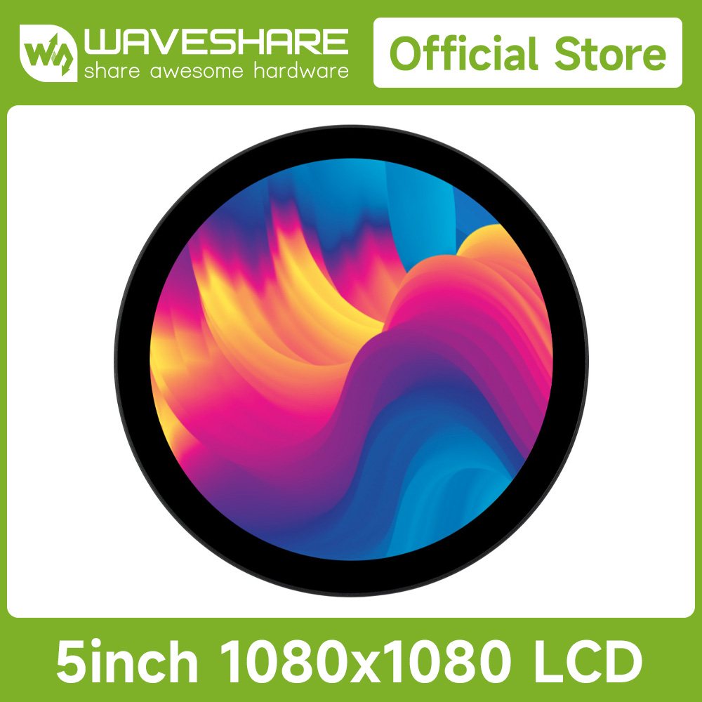 Waveshare 1080 × 1080 5-Zoll H – Pi Display Bewertung und Preis